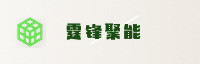 合作伙伴