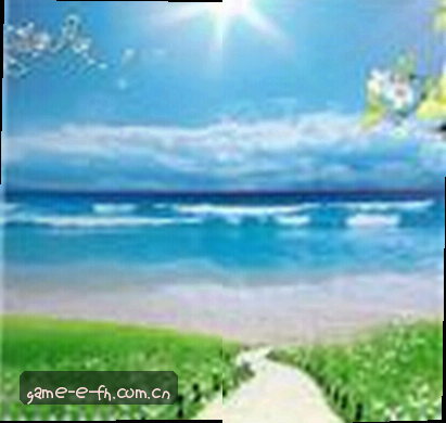 王浩