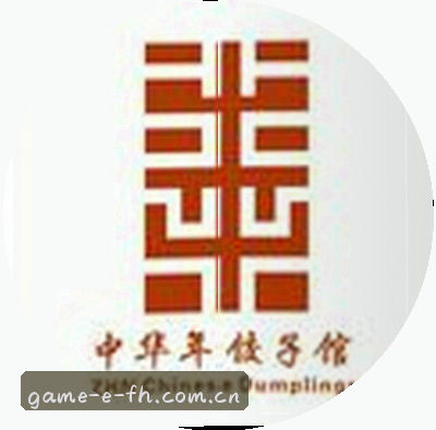 陈婷